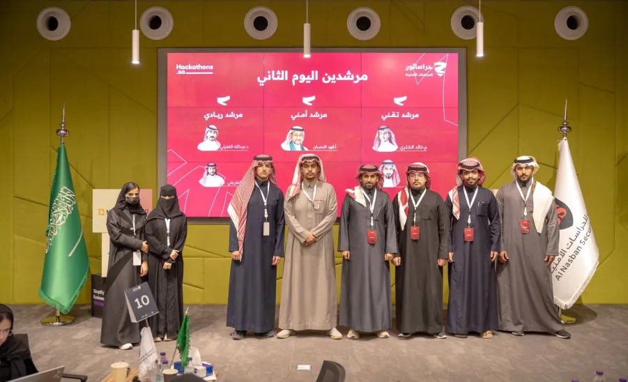 MU Students Showcase Their Smart Solutions at the Security Guarding Hackathon -  1