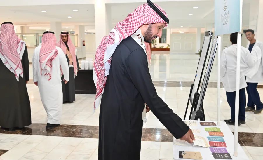 The College of Nursing celebrates the Founding Day -  كلية التمريض تحتفي بيوم التأسيس