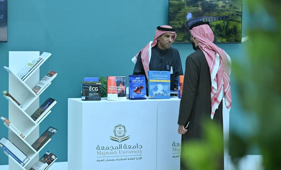 الجامعة تقيم مؤتمر جامعة المجمعة الدولي الثاني للسكتة الدماغية - مؤتمر جامعة المجمعة الدولي الثاني للسكتة الدماغية
