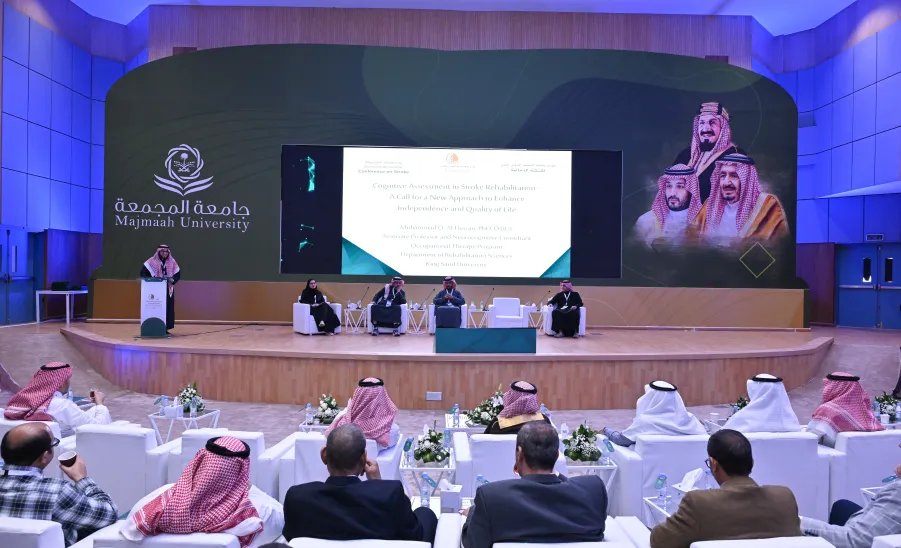 الجامعة تقيم مؤتمر جامعة المجمعة الدولي الثاني للسكتة الدماغية - مؤتمر جامعة المجمعة الدولي الثاني للسكتة الدماغية