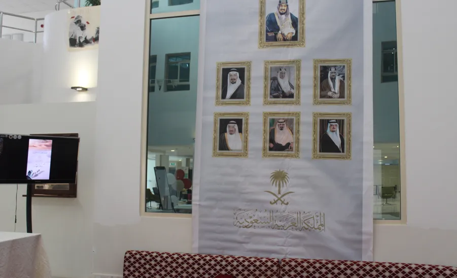 The College of Nursing celebrates the Founding Day -  كلية التمريض تحتفي بيوم التأسيس