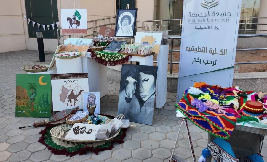 الكلية التطبيقية تحتفي بيوم التأسيس في جميع فروعها  - يوم التاسيس 