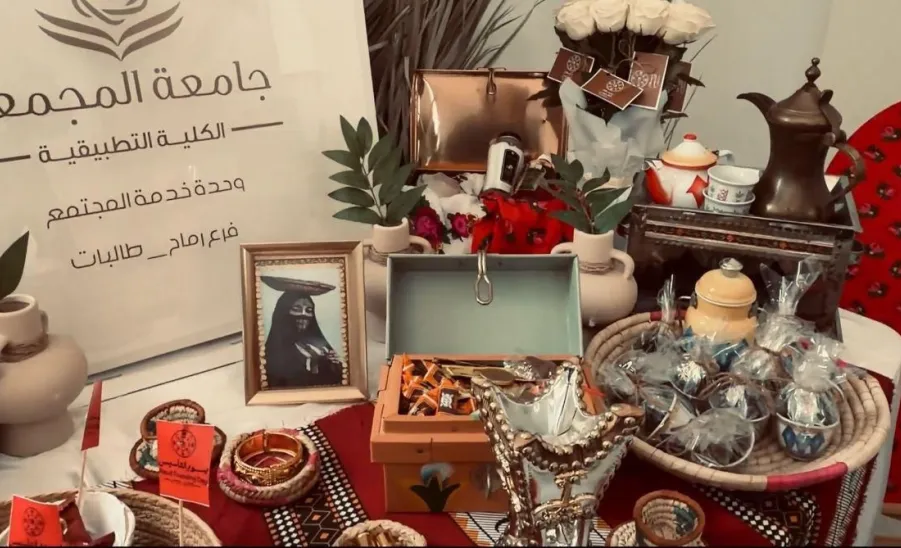 الكلية التطبيقية تحتفي بيوم التأسيس في جميع فروعها  - يوم التاسيس 