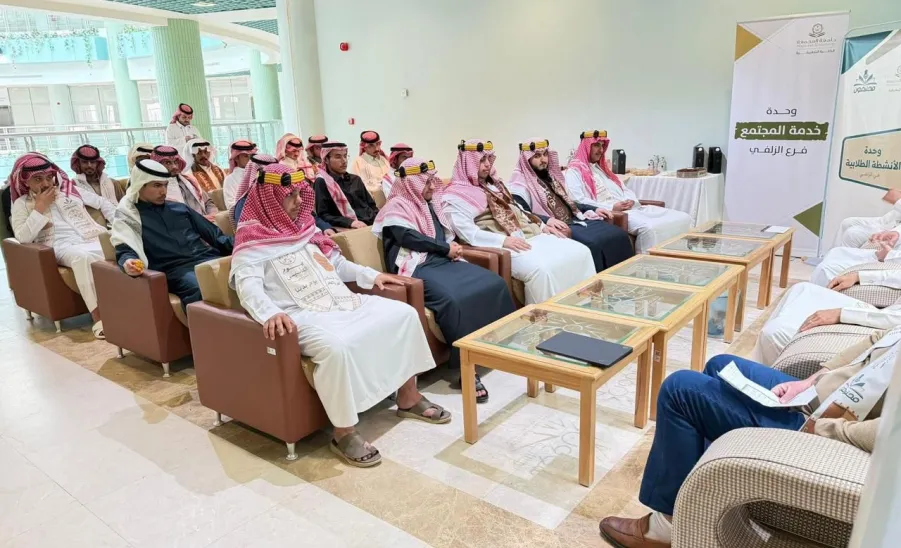 الكلية التطبيقية تحتفي بيوم التأسيس في جميع فروعها  - يوم التاسيس 