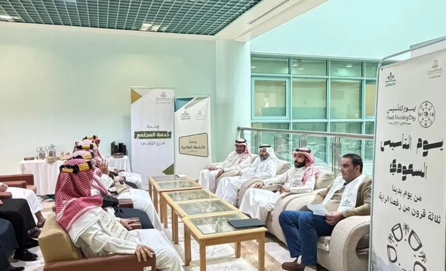 الكلية التطبيقية تحتفي بيوم التأسيس في جميع فروعها  - يوم التاسيس 