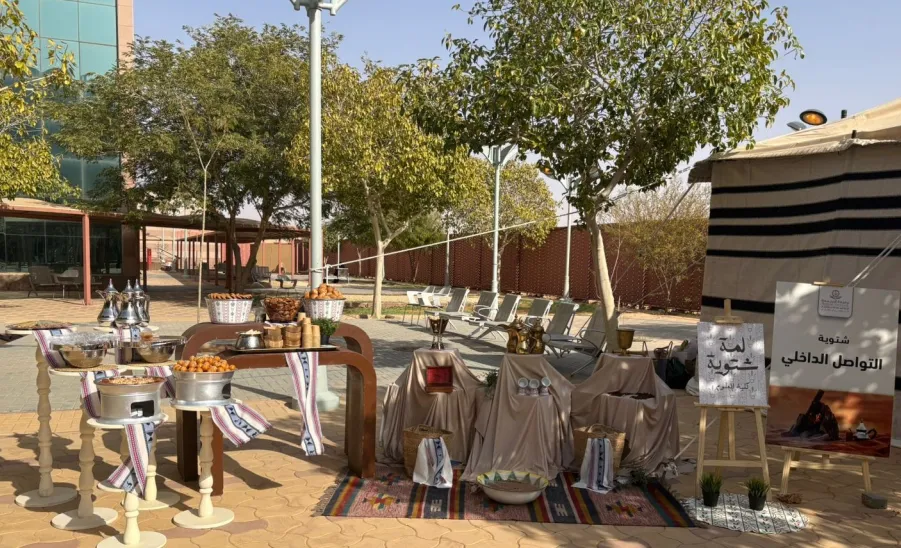 A “Winter Gathering” Event in Zulfi held in Collaboration with the College of Science  -  .