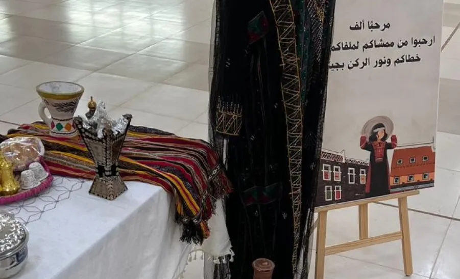 The College of Sharia and Law celebrates the Founding Day - كلية الشريعة والقانون 