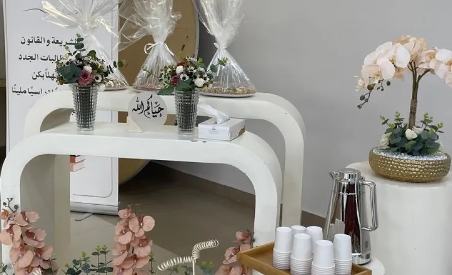 كلية الشريعة والقانون تنظم لقاءً تعريفياً للطالبات المستجدات  -  كلية الشريعة والقانون 