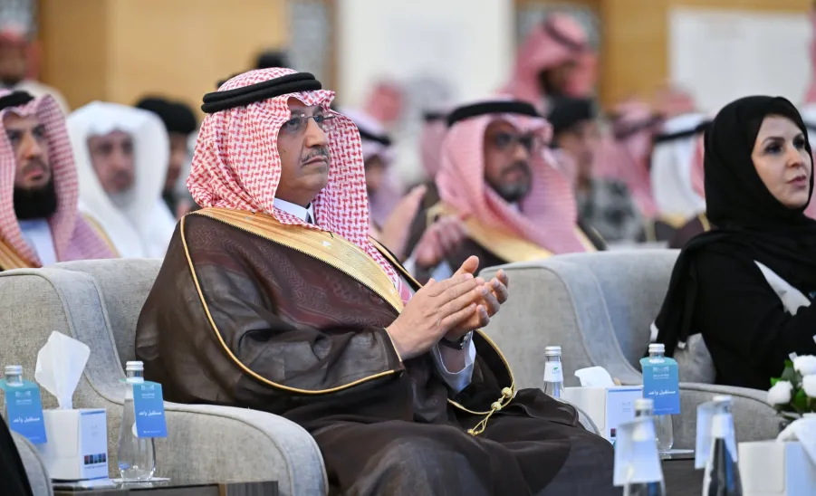 MINISTRY OF EDUCATION HONORS MU FOR ITS ROLE IN SOCIAL RESPONSIBILITY  - تكريم الجامعة لتميّزها في المسؤولية المجتمعية ضمن احتفالية "شركاء في الأثر"
