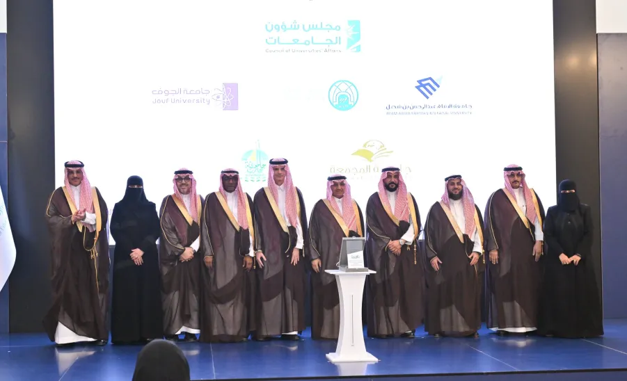 MINISTRY OF EDUCATION HONORS MU FOR ITS ROLE IN SOCIAL RESPONSIBILITY  - تكريم الجامعة لتميّزها في المسؤولية المجتمعية ضمن احتفالية "شركاء في الأثر"