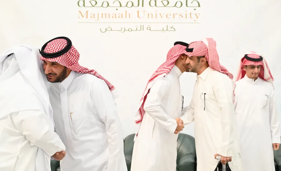 College of Nursing organizes Annual Eid Reception  -  كلية التمريض تنظّم حفل المعايدة السنوي لمنسوبيها