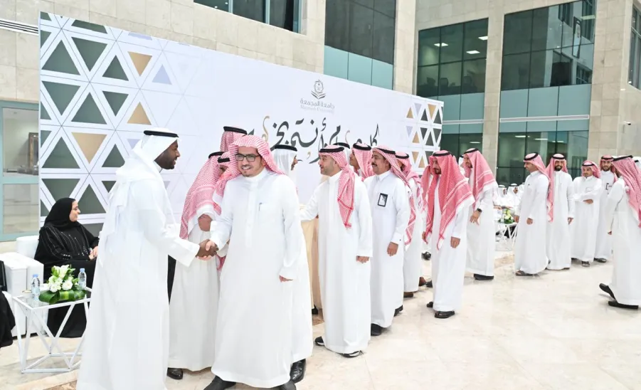 MU HOLDS THE ANNUAL EID AL-FITR RECEPTION -  حفل المعايدة