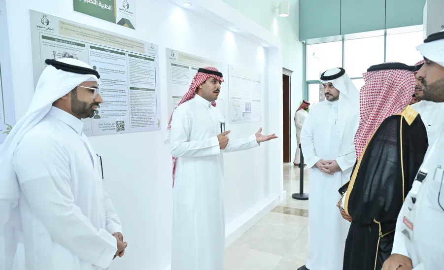 DEANSHIP OF GRADUATE STUDIES HOSTS ANNUAL RESEARCH - الملتقى البحثي السنوي لمنسوبي الجامعة