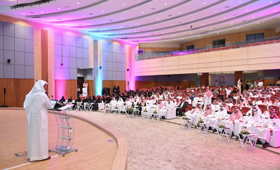 DEANSHIP OF GRADUATE STUDIES HOSTS ANNUAL RESEARCH - الملتقى البحثي السنوي لمنسوبي الجامعة