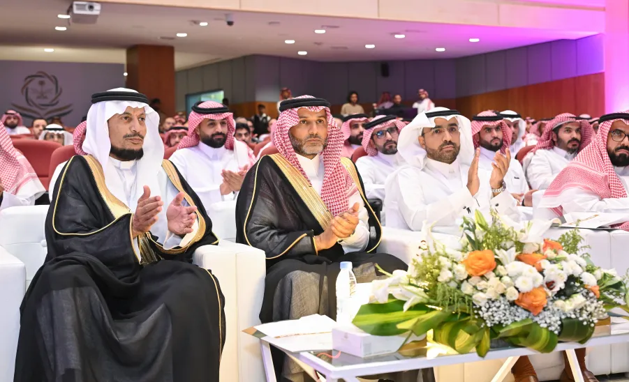 DEANSHIP OF GRADUATE STUDIES HOSTS ANNUAL RESEARCH - الملتقى البحثي السنوي لمنسوبي الجامعة