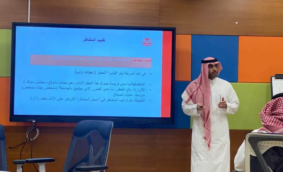 STRATEGIC PLANNING ADMINISTRATION HOLDS A WORKSHOP ON RISK MANAGEMENT AND BUSINESS CONTINUITY -  .