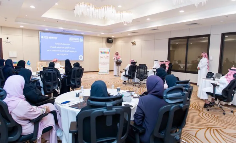 CIFAL Saudi Center concludes “2030 SDG Applications Expert” Program in Partnership with the Muslim World League -  مركز سيفال السعودية يختتم برنامج خبير تطبيقات أهداف التنمية المستدامة 2030 بالشراكة مع رابطة العالم الإسلامي