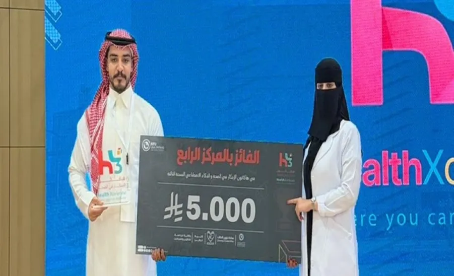 MU Students achieve 4th Place in Health Innovation Hackathon -  1