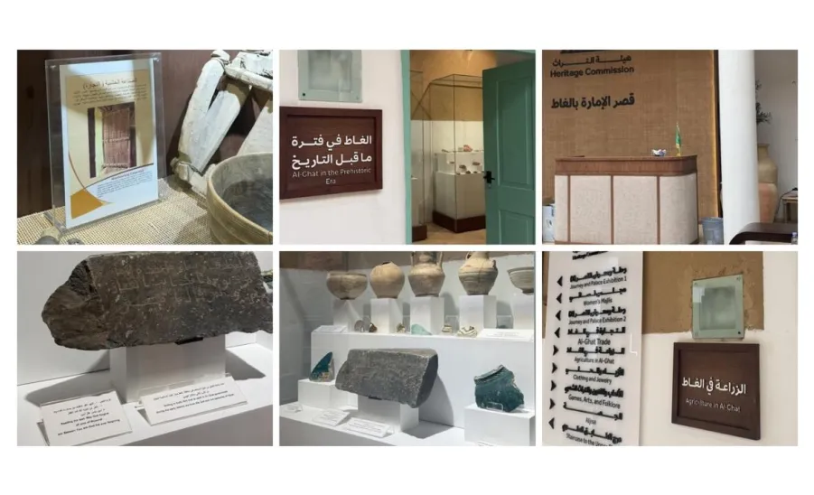 Sharia and Law Students visit Historic Al-Ghat Emirate Palace on World Heritage Day - كلية الشريعة والقانون