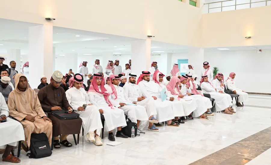 The College of Sharia and Law holds Eid Reception  - كلية الشريعة والقانون