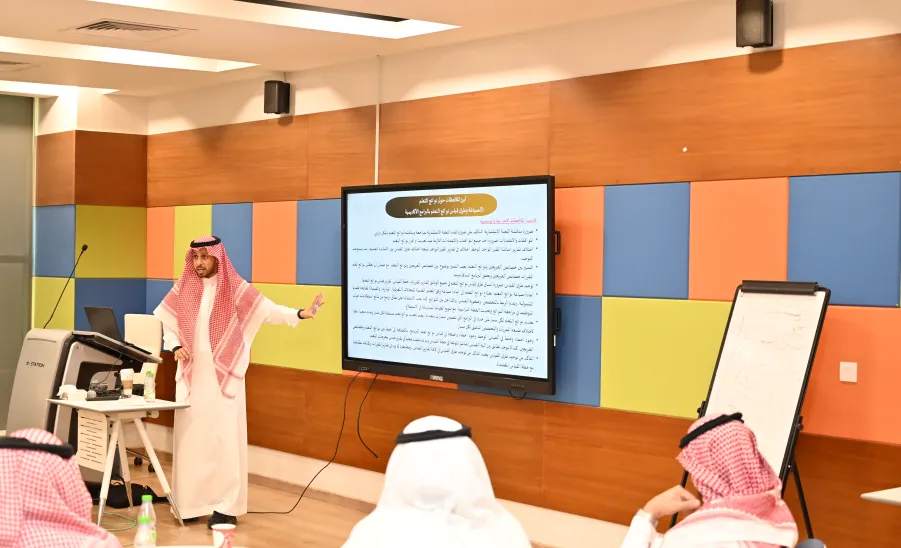 Supervisor of the Vice Rector’s Office conducts a Workshop on Measuring Learning Outcomes - مشاركة في برنامج خبير جودة