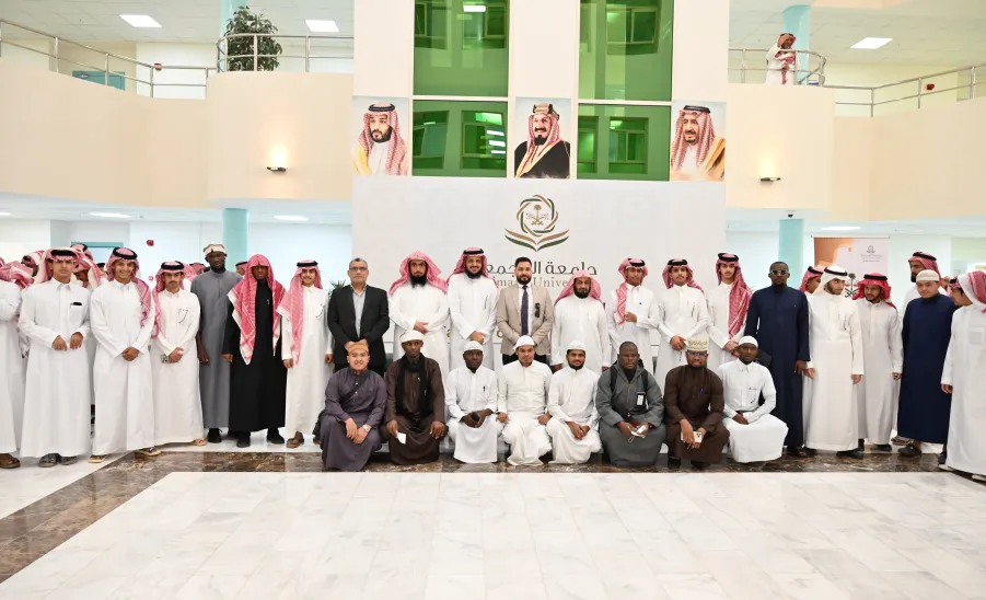 The College of Sharia and Law holds Eid Reception  - كلية الشريعة والقانون