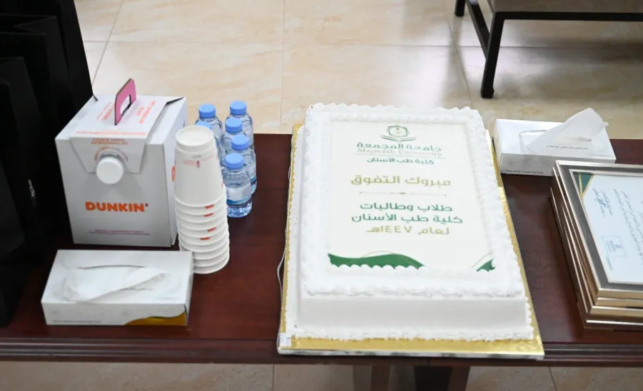 The  College of Dentistry honors outstanding students  - شعار