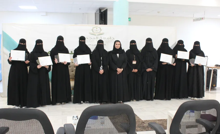 The College of Nursing honors Outstanding Students in BA and MA Programs -  كلية التمريض تقيم حفل تكريم الطلبة المتفوقين