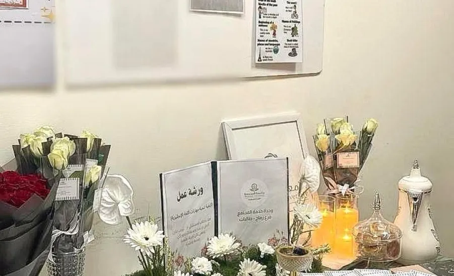 الكلية التطبيقية تحتفي بعيد الفطر في أجواء تعزّز الألفة والانتماء -  معايدة 