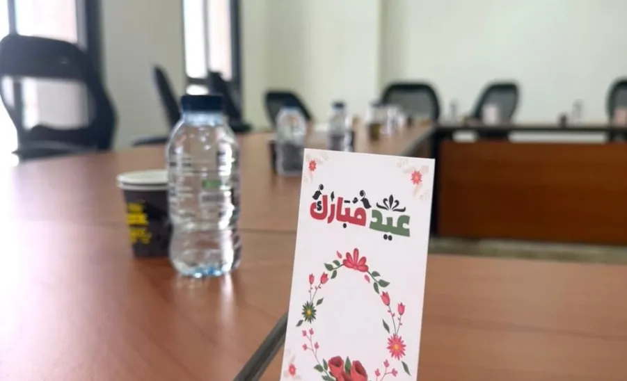 الكلية التطبيقية تحتفي بعيد الفطر في أجواء تعزّز الألفة والانتماء -  معايدة 