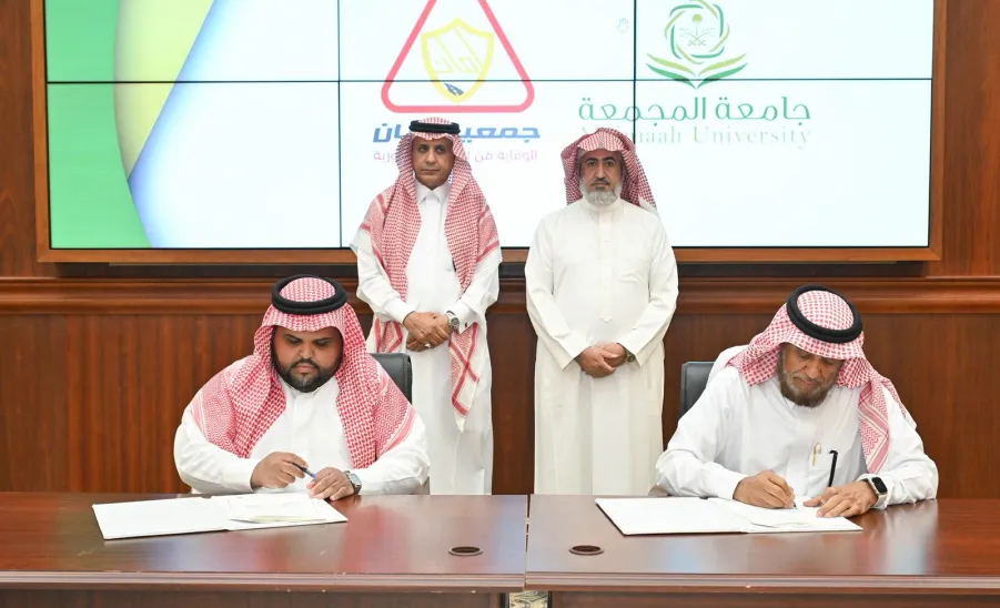 الجامعة تتوج الفرق الفائزة بكأس سالك للسلامة المرورية وتوقع عدداً من مذكرات التفاهم لتعزيز أهمية السلامة المرورية - تتوج الفرق الفائزة بكأس سالك للسلامة المرورية وتوقع عدداً من مذكرات التفاهم لتعزيز أهمية السلامة المرورية