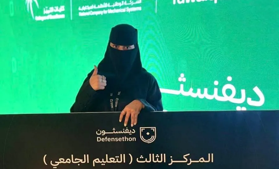 فريق " بيّنة " يحقق المركز الثالث في تحدي ديفنسثون - 1