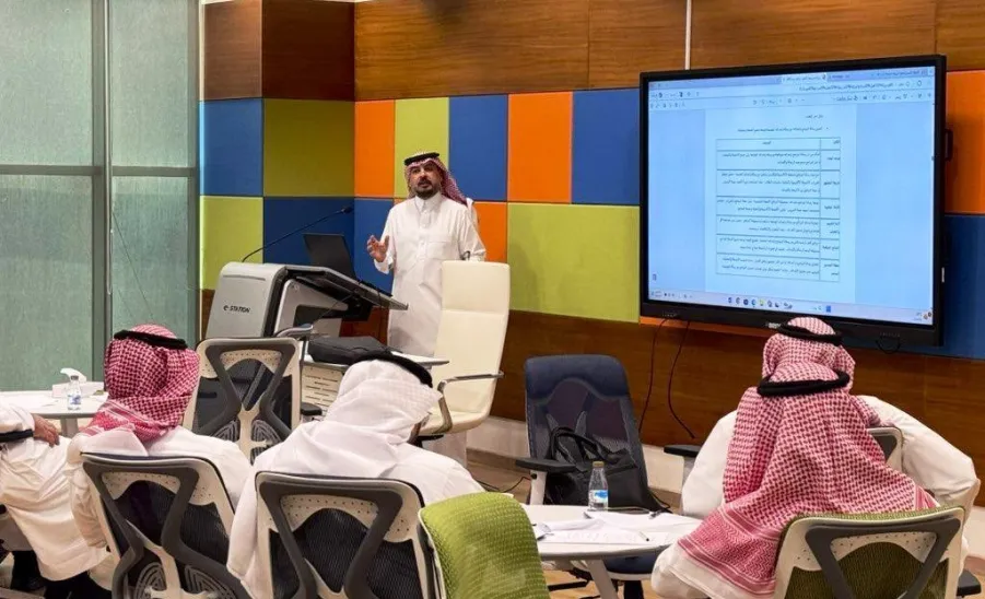 عمادة التطوير والجودة تختتم برنامج "خبير جودة أكاديمي" -  >