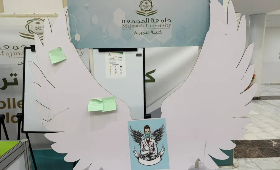 كلية التمريض تنظم فعالية توعوية بمناسبة اليوم العالمي للتمريض -  كلية التمريض تنظم فعالية توعوية بمناسبة اليوم العالمي للتمريض