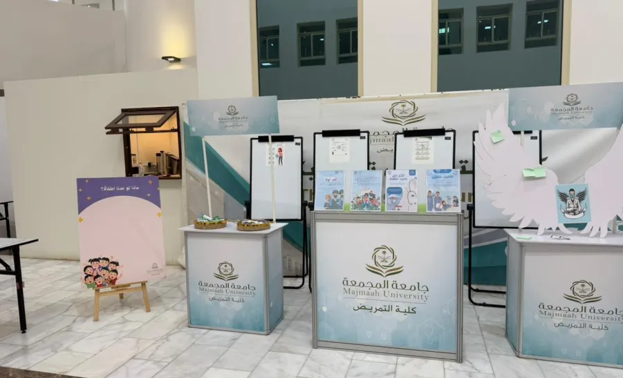 كلية التمريض تنظم فعالية توعوية بمناسبة اليوم العالمي للتمريض -  كلية التمريض تنظم فعالية توعوية بمناسبة اليوم العالمي للتمريض