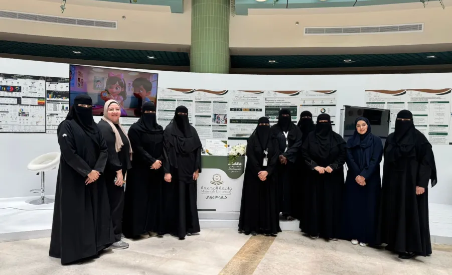 كلية التمريض تشارك في معرض " ذكاءات للتميز في التعليم والتعلم " - كلية التمريض تشارك في معرض «ذكاءات للتميز في التعليم والتعلم»