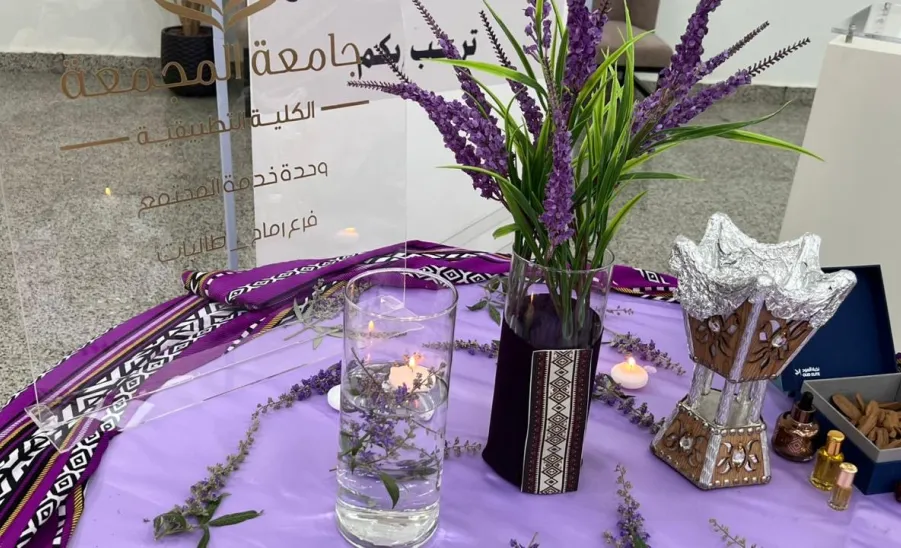 الكليةالتطبيقية تحتفي باليوم العالمي للتراث بمبادرة تراثنا بجداتنا -  صورة