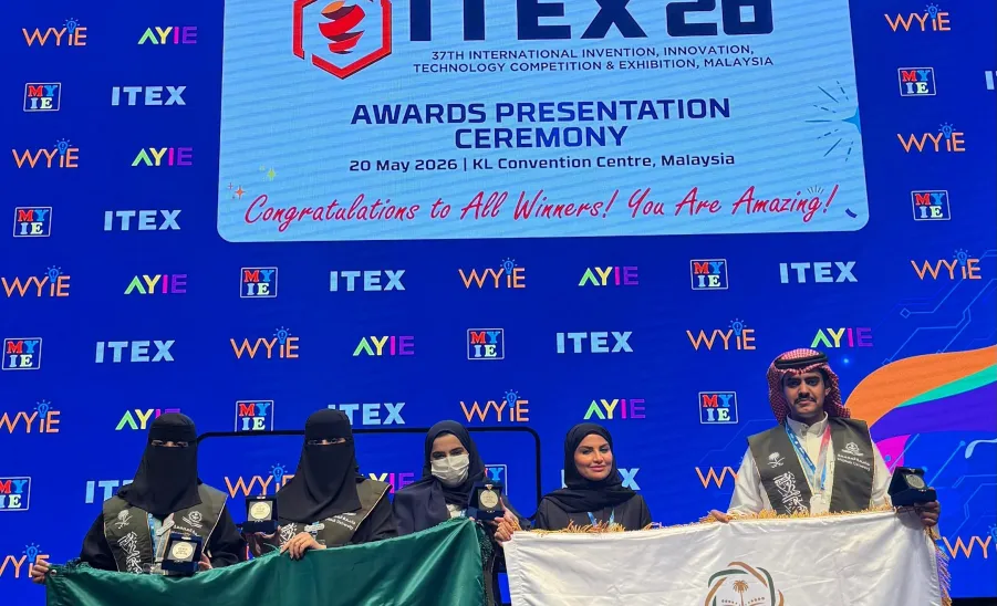 الجامعة تحقق إنجازاً عالمياً بتحقيق ميداليتين ذهبية وفضية في ITEX 2026 -  1