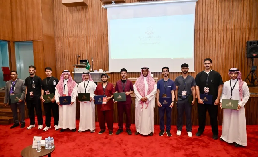 كلية العلوم الطبية التطبيقية تنظم ملتقى المتخرجين المهني  - ws