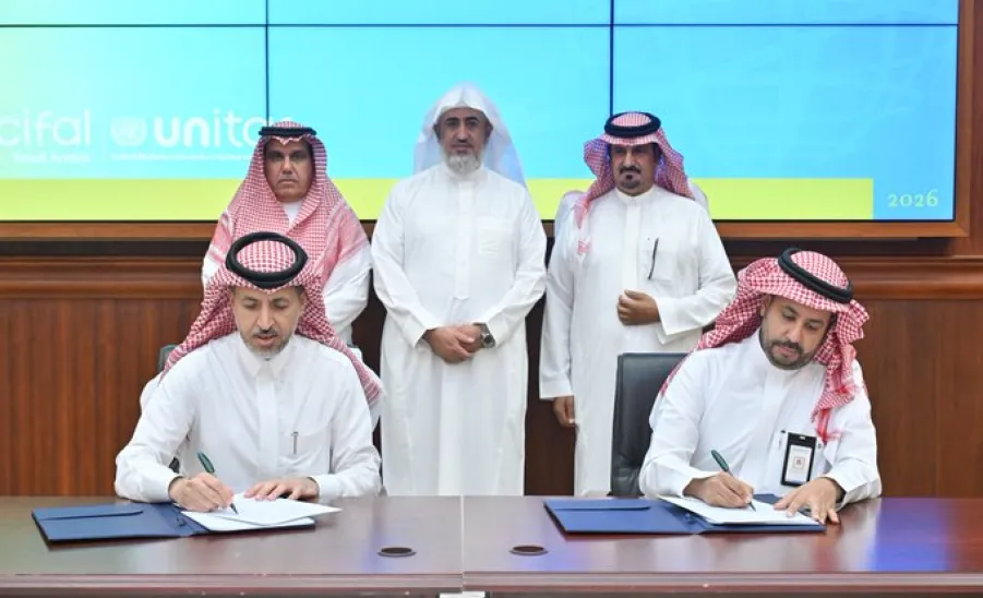 مركز سيفال السعودية يوقع اتفاقية تعاون مع مؤسسة وقف أوقافنا - مركز سيفال السعودية يوقع اتفاقية تعاون مع مؤسسة وقف أوقافنا