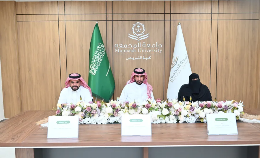 كلية التمريض تنظم مناقشات رسائل الماجستير لطلبة الدراسات العليا - كلية التمريض تنظم مناقشات رسائل الماجستير لطلبة الدراسات العليا
