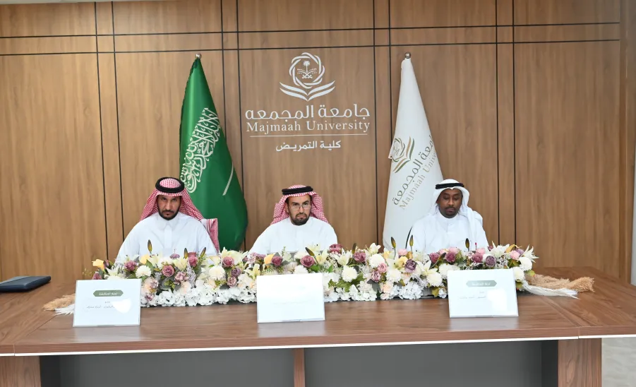 College of Nursing conducts Master's Thesis Defenses in Nursing Science - كلية التمريض تواصل مناقشات رسائل الماجستير في تخصص العلوم في التمريض