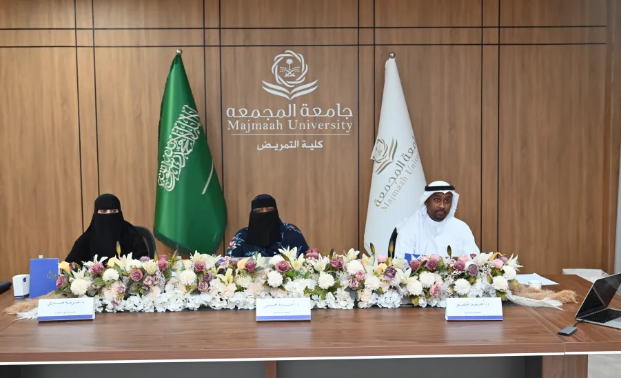 College of Nursing conducts Master's Thesis Defenses in Nursing Science - كلية التمريض تواصل مناقشات رسائل الماجستير في تخصص العلوم في التمريض