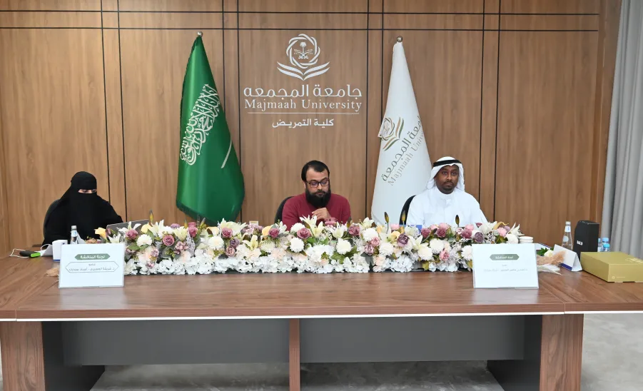 College of Nursing conducts Master's Thesis Defenses in Nursing Science - كلية التمريض تواصل مناقشات رسائل الماجستير في تخصص العلوم في التمريض