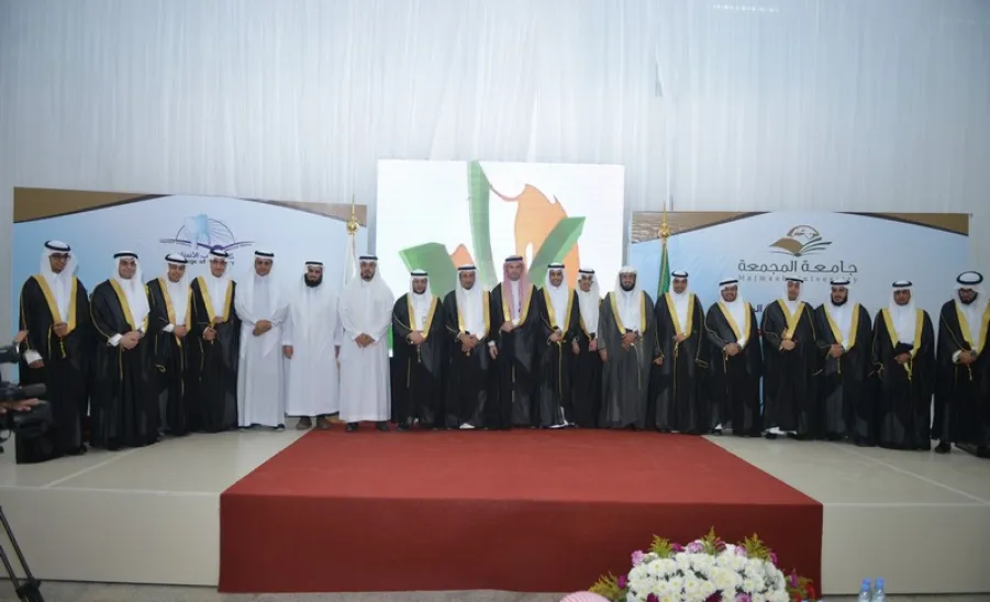 كلية طب الأسنان بالزلفى تحتفل بتكريم خريجيها من الدفعة الأولى - 
