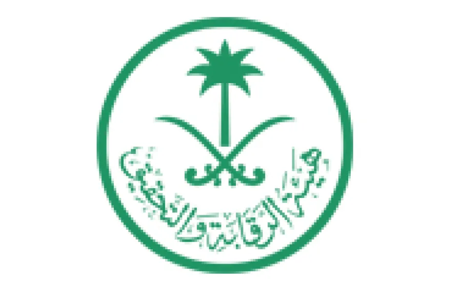 معالي رئيس هيئة الرقابة والتحقيق يشكر الجامعة - 