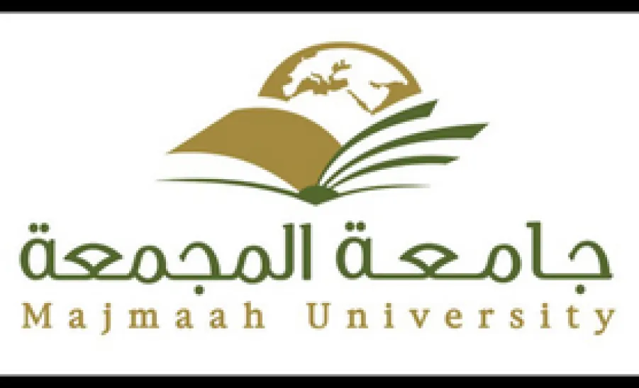 حصول المعيدة ( نورة بنت محمد الدخيل ) في كلية التربية بالمجمعة على درجة الماجستير  في الأدب والنقد من جامعة الملك سعود - 