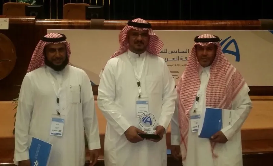  Internal Audit Management Participates in The Sixth Internal Audit Conference in Saudi Arabia -  