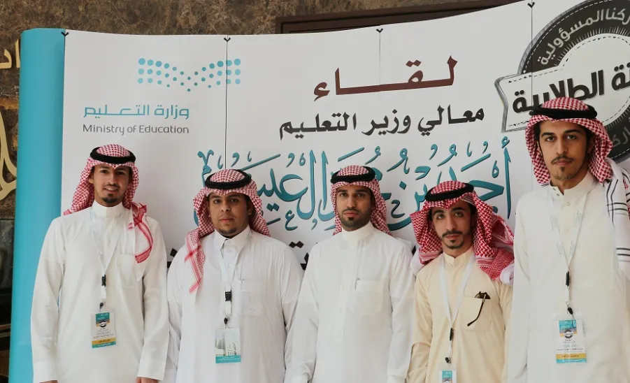 طلبة الجامعة يلتقون بمعالي وزير التعليم - 