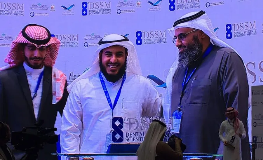 مشاركة الكلية في الملتقى العلمي الثامن لطلاب وطالبات طب الأسنان بجامعة القصيم - 